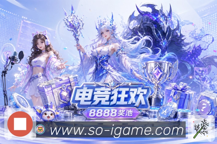球队球员数据分析