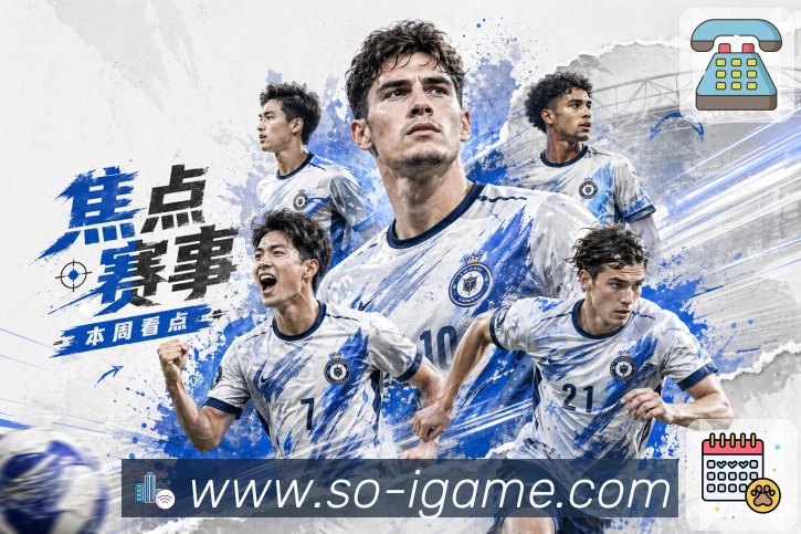 <strong>爱游戏</strong>资料版本管理保护