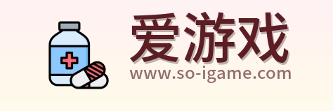 爱游戏 Logo